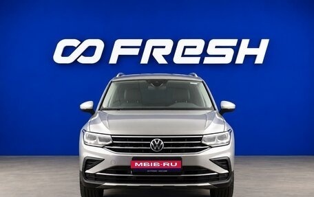 Volkswagen Tiguan II, 2020 год, 2 999 077 рублей, 3 фотография