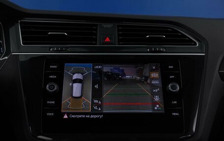 Volkswagen Tiguan II, 2020 год, 2 999 077 рублей, 15 фотография