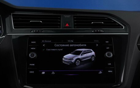 Volkswagen Tiguan II, 2020 год, 2 999 077 рублей, 22 фотография