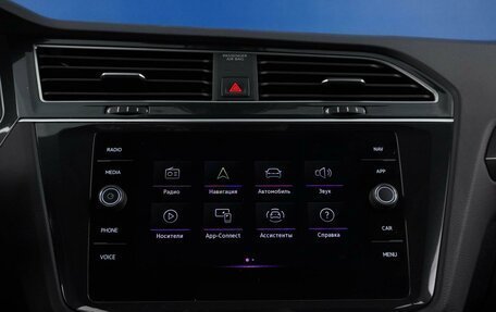 Volkswagen Tiguan II, 2020 год, 2 999 077 рублей, 23 фотография