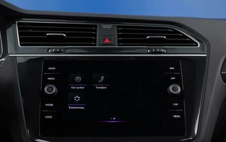 Volkswagen Tiguan II, 2020 год, 2 999 077 рублей, 24 фотография