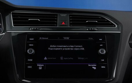Volkswagen Tiguan II, 2020 год, 2 999 077 рублей, 25 фотография