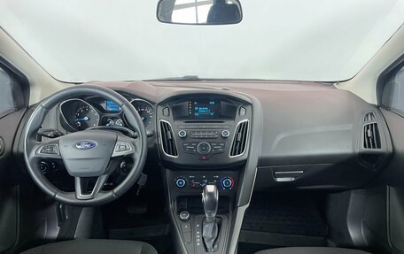 Ford Focus III, 2019 год, 1 430 000 рублей, 11 фотография