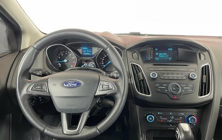 Ford Focus III, 2019 год, 1 430 000 рублей, 13 фотография
