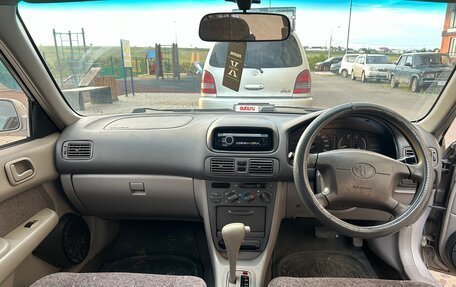 Toyota Corolla, 1998 год, 355 000 рублей, 7 фотография