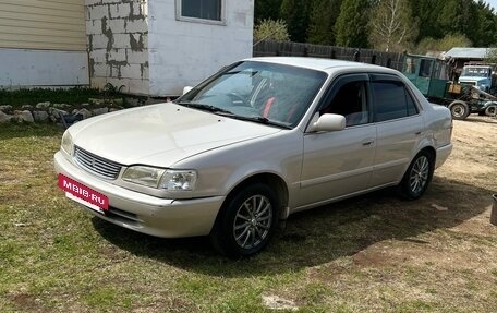 Toyota Corolla, 1998 год, 355 000 рублей, 5 фотография