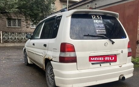Mazda Demio III (DE), 1997 год, 165 000 рублей, 3 фотография