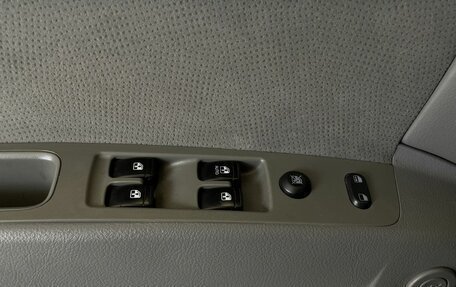 Daewoo Gentra II, 2015 год, 720 000 рублей, 18 фотография