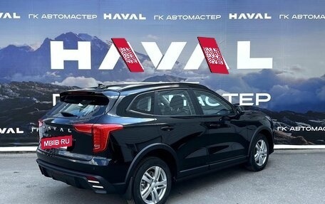 Haval Jolion, 2026 год, 2 499 000 рублей, 6 фотография
