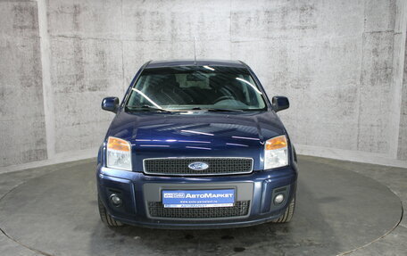 Ford Fusion I, 2010 год, 495 000 рублей, 2 фотография