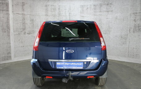 Ford Fusion I, 2010 год, 495 000 рублей, 7 фотография