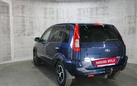 Ford Fusion I, 2010 год, 495 000 рублей, 8 фотография