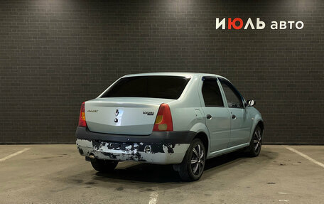 Renault Logan I, 2006 год, 175 000 рублей, 2 фотография