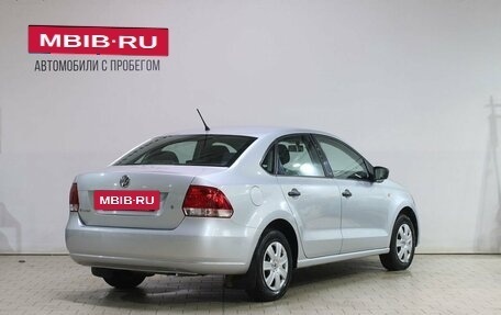 Volkswagen Polo VI (EU Market), 2015 год, 889 000 рублей, 2 фотография