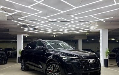 Audi Q5, 2025 год, 5 900 000 рублей, 1 фотография