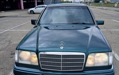Mercedes-Benz E-Класс, 1995 год, 700 000 рублей, 1 фотография