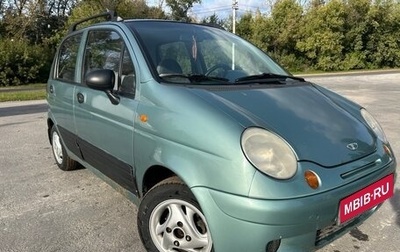 Daewoo Matiz I, 2008 год, 145 000 рублей, 1 фотография