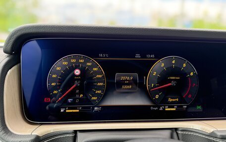 Mercedes-Benz G-Класс W463 рестайлинг _iii, 2019 год, 13 850 000 рублей, 23 фотография