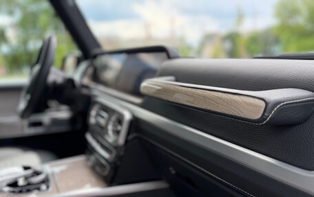 Mercedes-Benz G-Класс W463 рестайлинг _iii, 2019 год, 13 850 000 рублей, 20 фотография