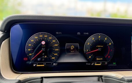 Mercedes-Benz G-Класс W463 рестайлинг _iii, 2019 год, 13 850 000 рублей, 22 фотография