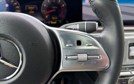 Mercedes-Benz G-Класс W463 рестайлинг _iii, 2019 год, 13 850 000 рублей, 25 фотография
