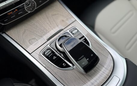Mercedes-Benz G-Класс W463 рестайлинг _iii, 2019 год, 13 850 000 рублей, 26 фотография