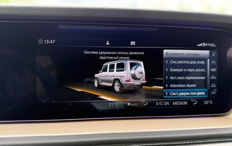 Mercedes-Benz G-Класс W463 рестайлинг _iii, 2019 год, 13 850 000 рублей, 34 фотография