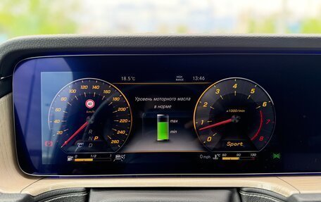 Mercedes-Benz G-Класс W463 рестайлинг _iii, 2019 год, 13 850 000 рублей, 29 фотография