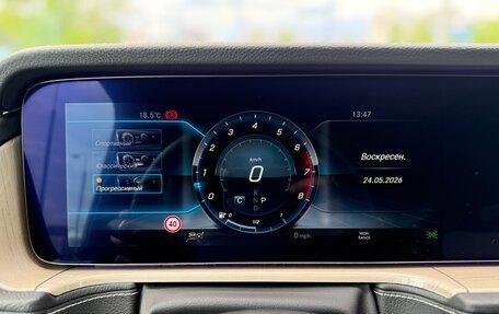 Mercedes-Benz G-Класс W463 рестайлинг _iii, 2019 год, 13 850 000 рублей, 31 фотография