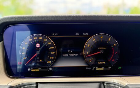 Mercedes-Benz G-Класс W463 рестайлинг _iii, 2019 год, 13 850 000 рублей, 28 фотография