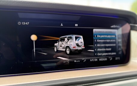 Mercedes-Benz G-Класс W463 рестайлинг _iii, 2019 год, 13 850 000 рублей, 32 фотография