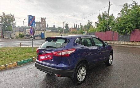 Nissan Qashqai, 2014 год, 1 600 000 рублей, 3 фотография