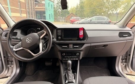 Volkswagen Polo VI (EU Market), 2021 год, 2 200 000 рублей, 15 фотография
