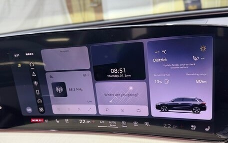 Audi Q5, 2025 год, 5 900 000 рублей, 33 фотография