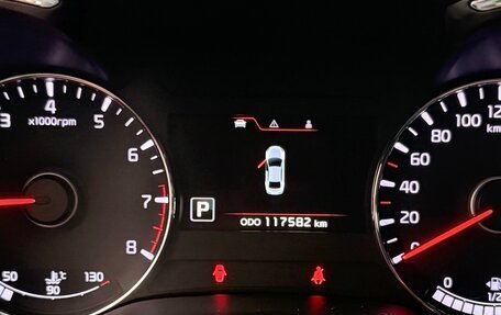 KIA Cerato III, 2016 год, 1 620 000 рублей, 7 фотография