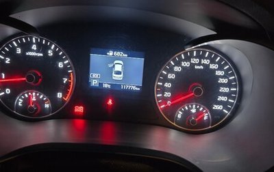 KIA K5 II, 2019 год, 2 500 000 рублей, 1 фотография