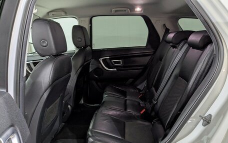 Land Rover Discovery Sport I рестайлинг, 2017 год, 2 350 000 рублей, 3 фотография