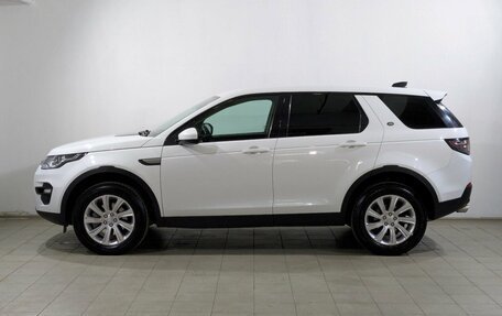 Land Rover Discovery Sport I рестайлинг, 2017 год, 2 350 000 рублей, 6 фотография