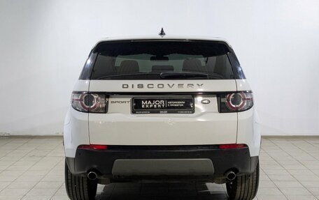 Land Rover Discovery Sport I рестайлинг, 2017 год, 2 350 000 рублей, 15 фотография