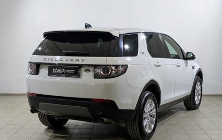 Land Rover Discovery Sport I рестайлинг, 2017 год, 2 350 000 рублей, 13 фотография