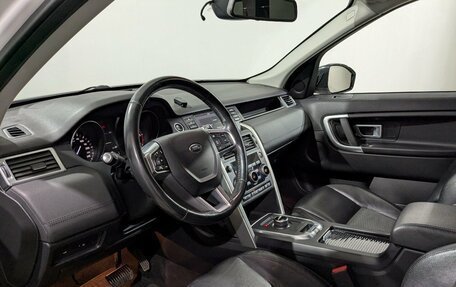 Land Rover Discovery Sport I рестайлинг, 2017 год, 2 350 000 рублей, 25 фотография