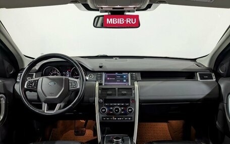 Land Rover Discovery Sport I рестайлинг, 2017 год, 2 350 000 рублей, 22 фотография