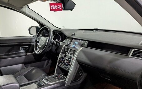 Land Rover Discovery Sport I рестайлинг, 2017 год, 2 350 000 рублей, 14 фотография