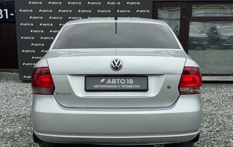 Volkswagen Polo VI (EU Market), 2014 год, 849 000 рублей, 6 фотография