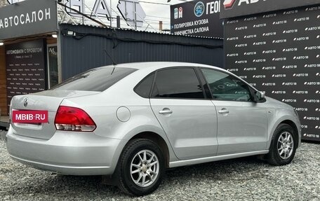 Volkswagen Polo VI (EU Market), 2014 год, 849 000 рублей, 7 фотография