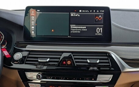 BMW 5 серия, 2021 год, 4 400 000 рублей, 15 фотография