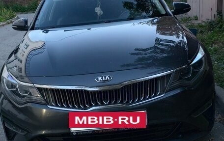 KIA K5 II, 2019 год, 2 500 000 рублей, 6 фотография