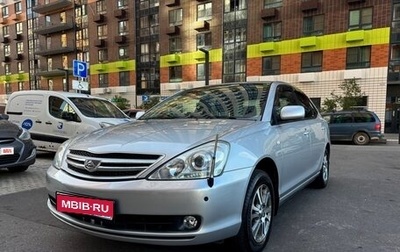 Toyota Allion, 2005 год, 899 000 рублей, 1 фотография