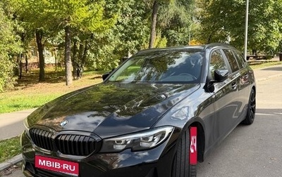 BMW 3 серия, 2019 год, 2 400 000 рублей, 1 фотография
