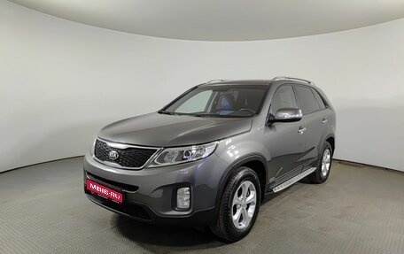 KIA Sorento II рестайлинг, 2014 год, 1 780 000 рублей, 1 фотография